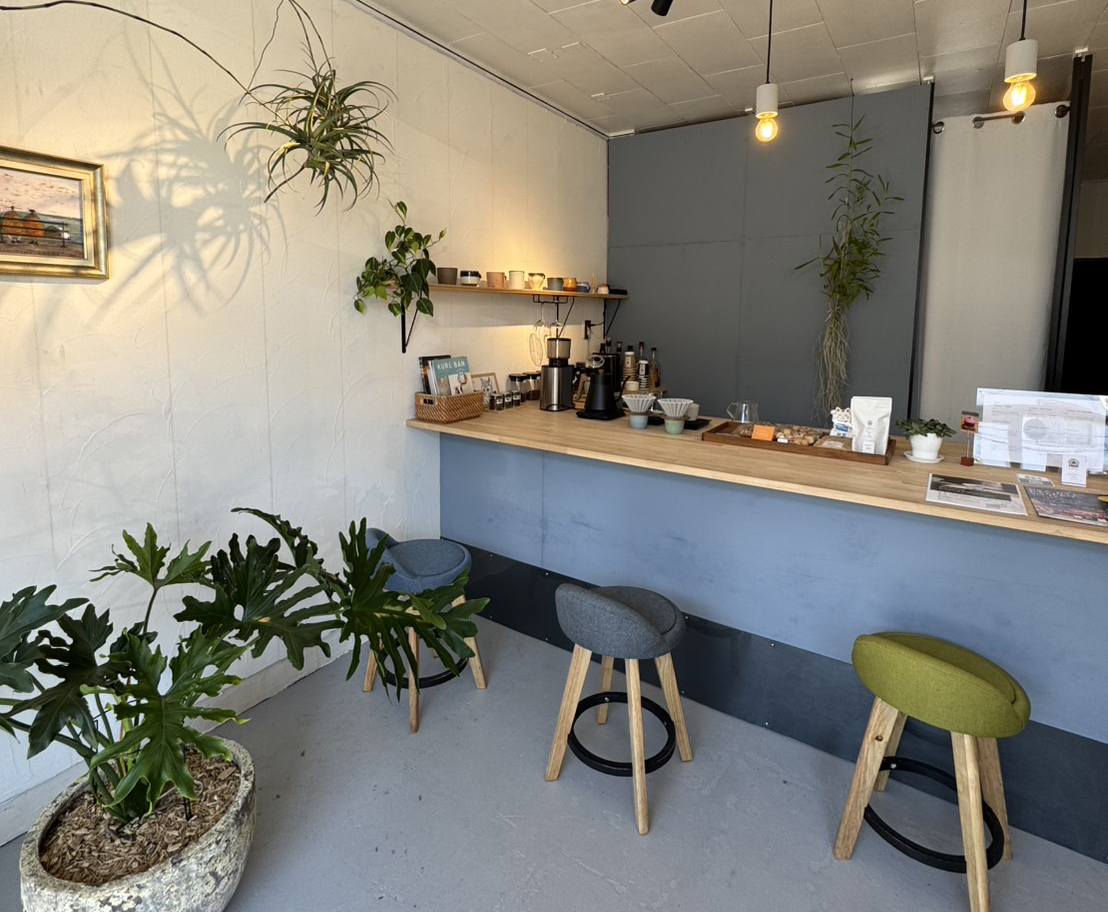 COFFEE BAR sksk