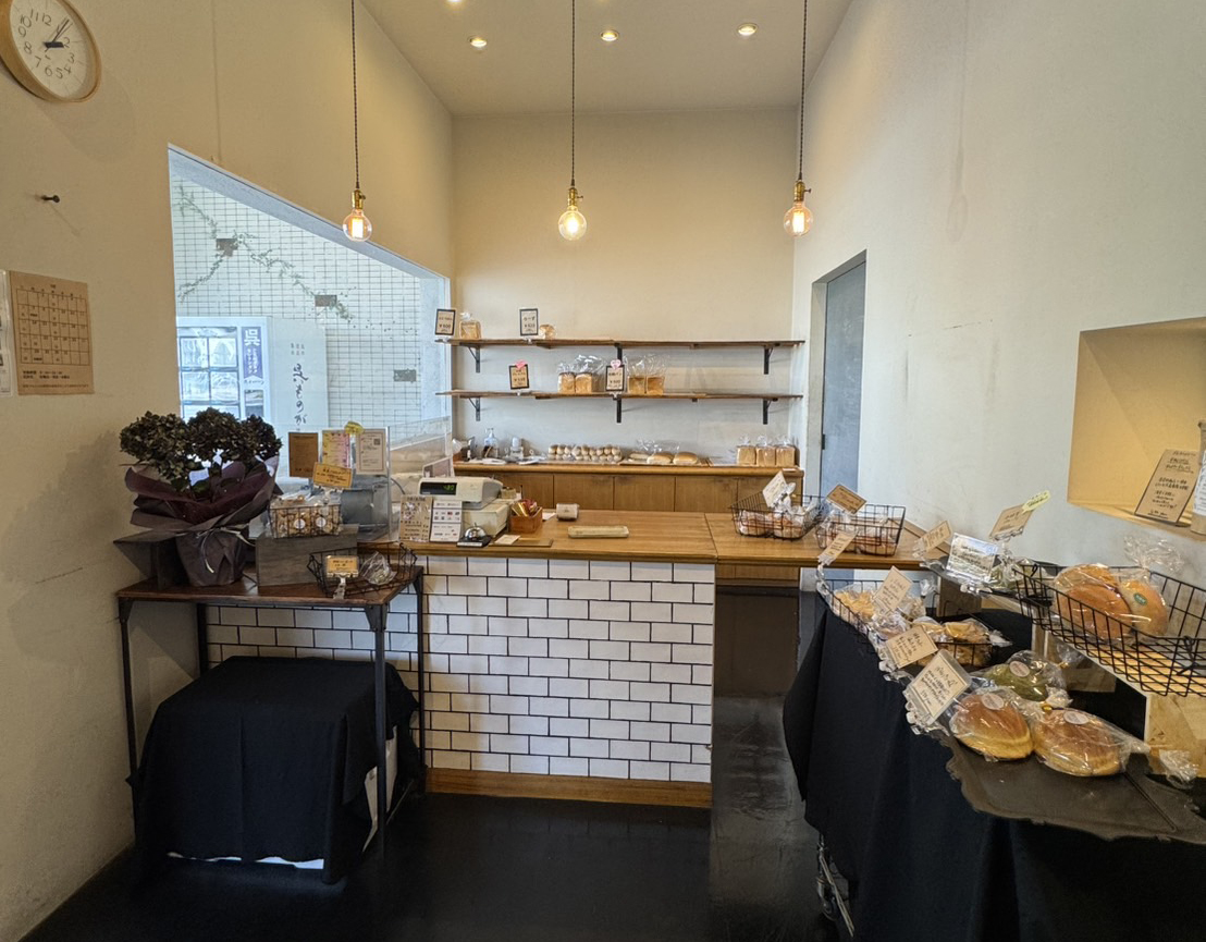 一本堂　呉中通店