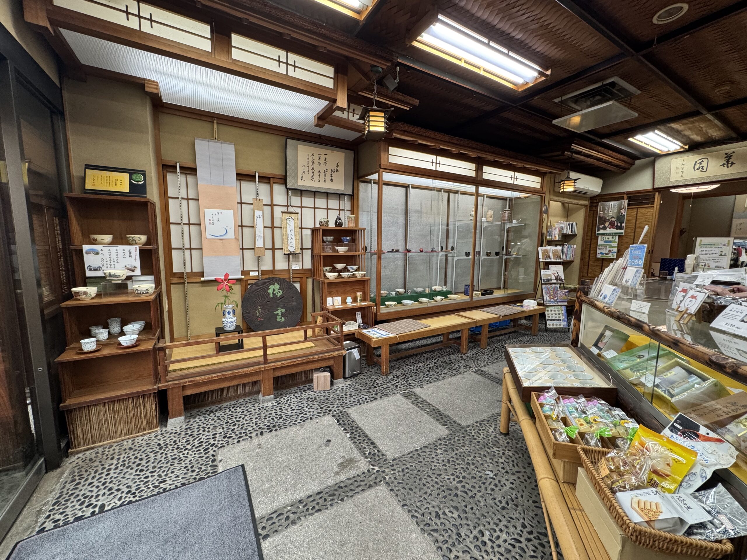 （株）春華園