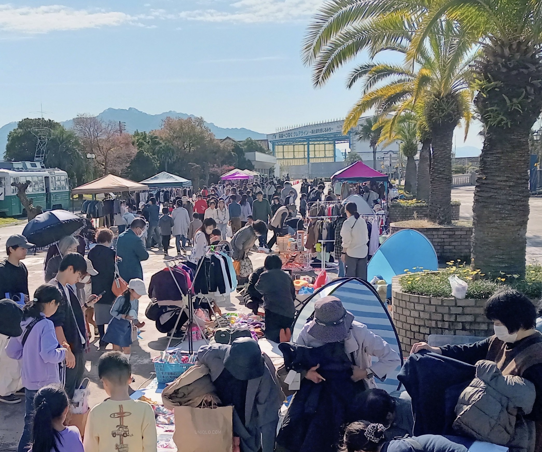 呉ポーマリンマーケット