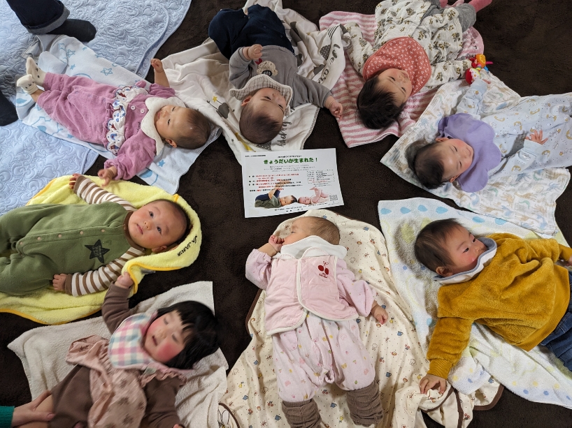 子育てをFashiろう会