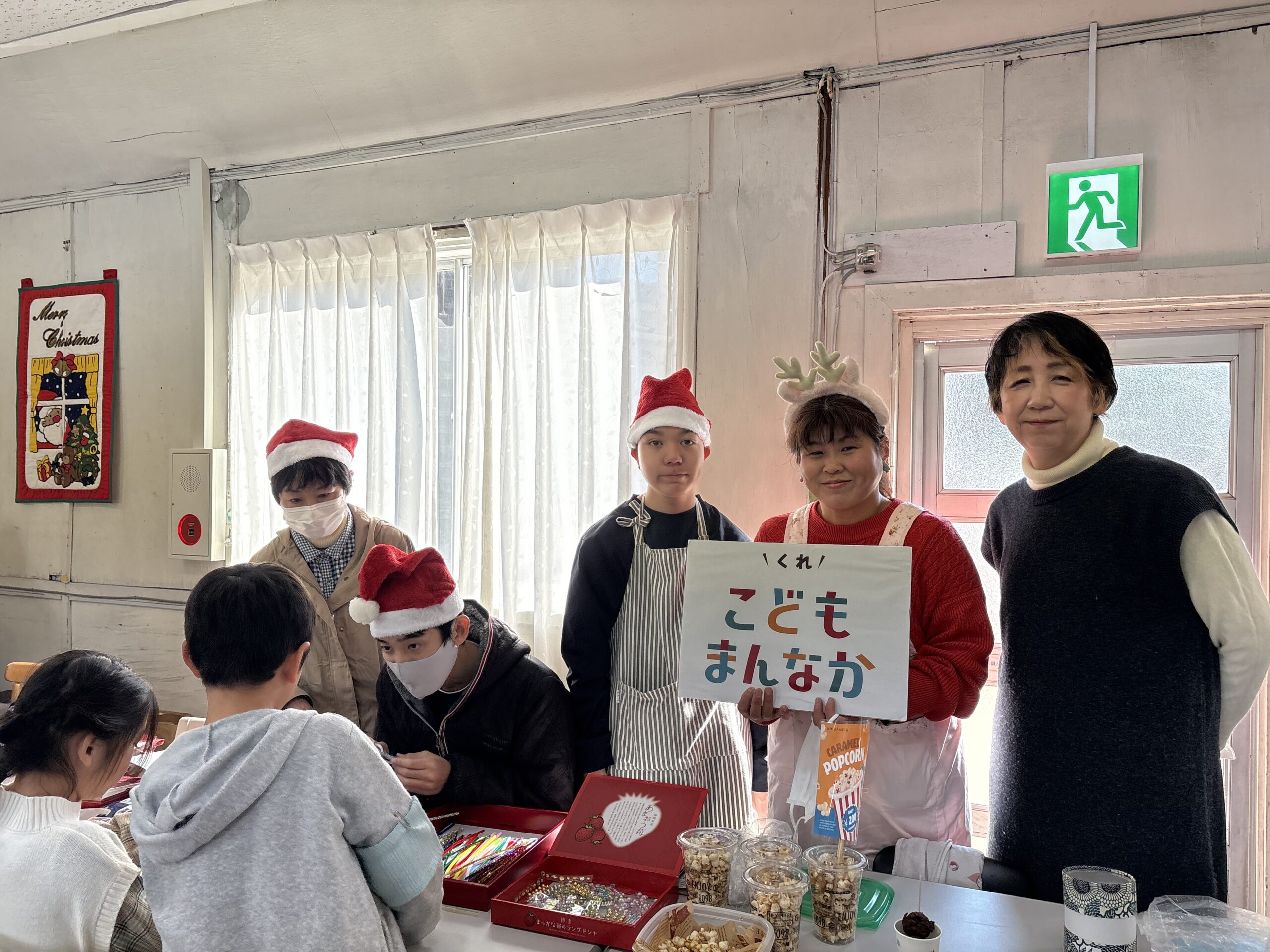 特定非営利活動法人　らぽーる