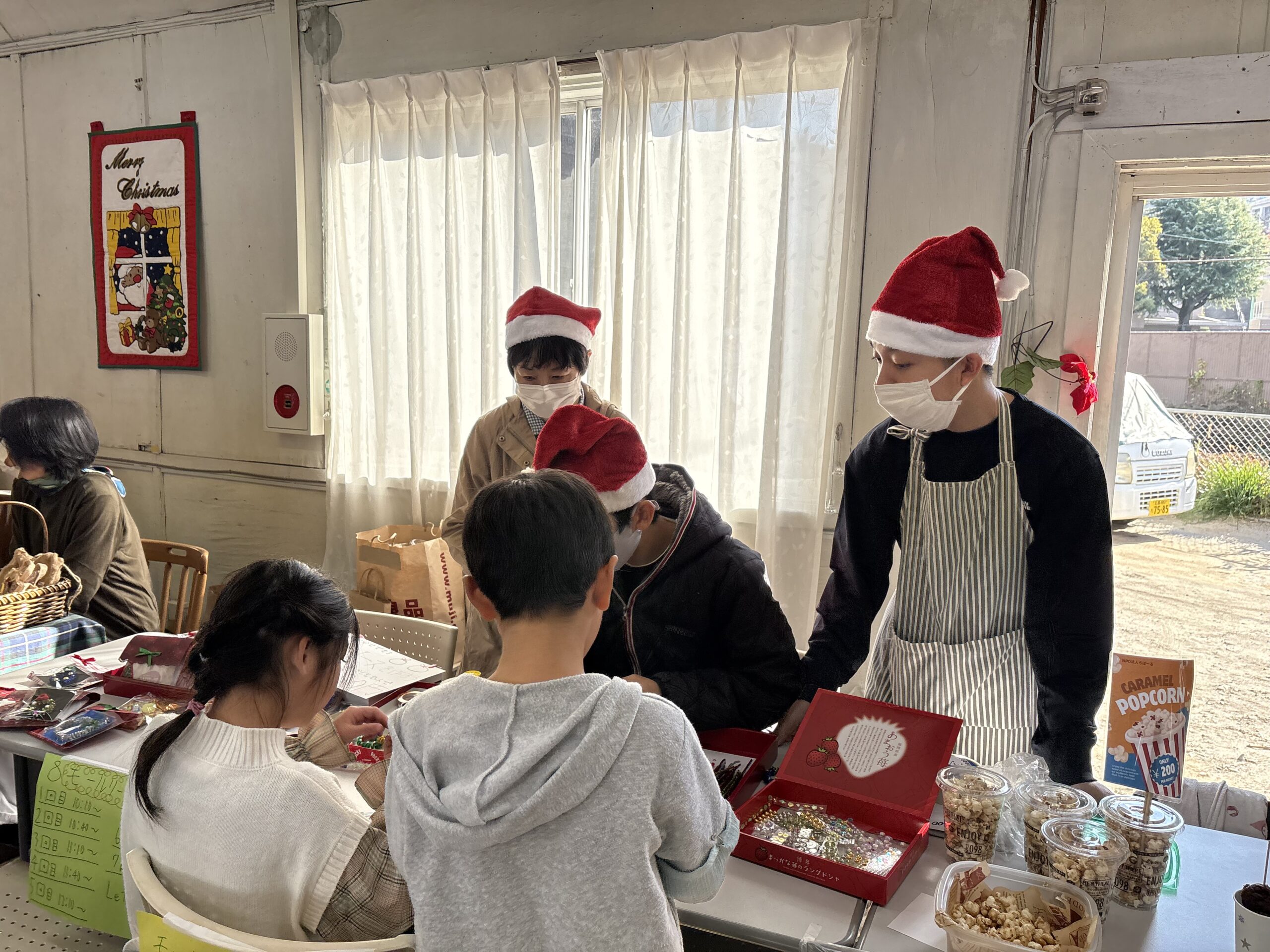 特定非営利活動法人　らぽーる