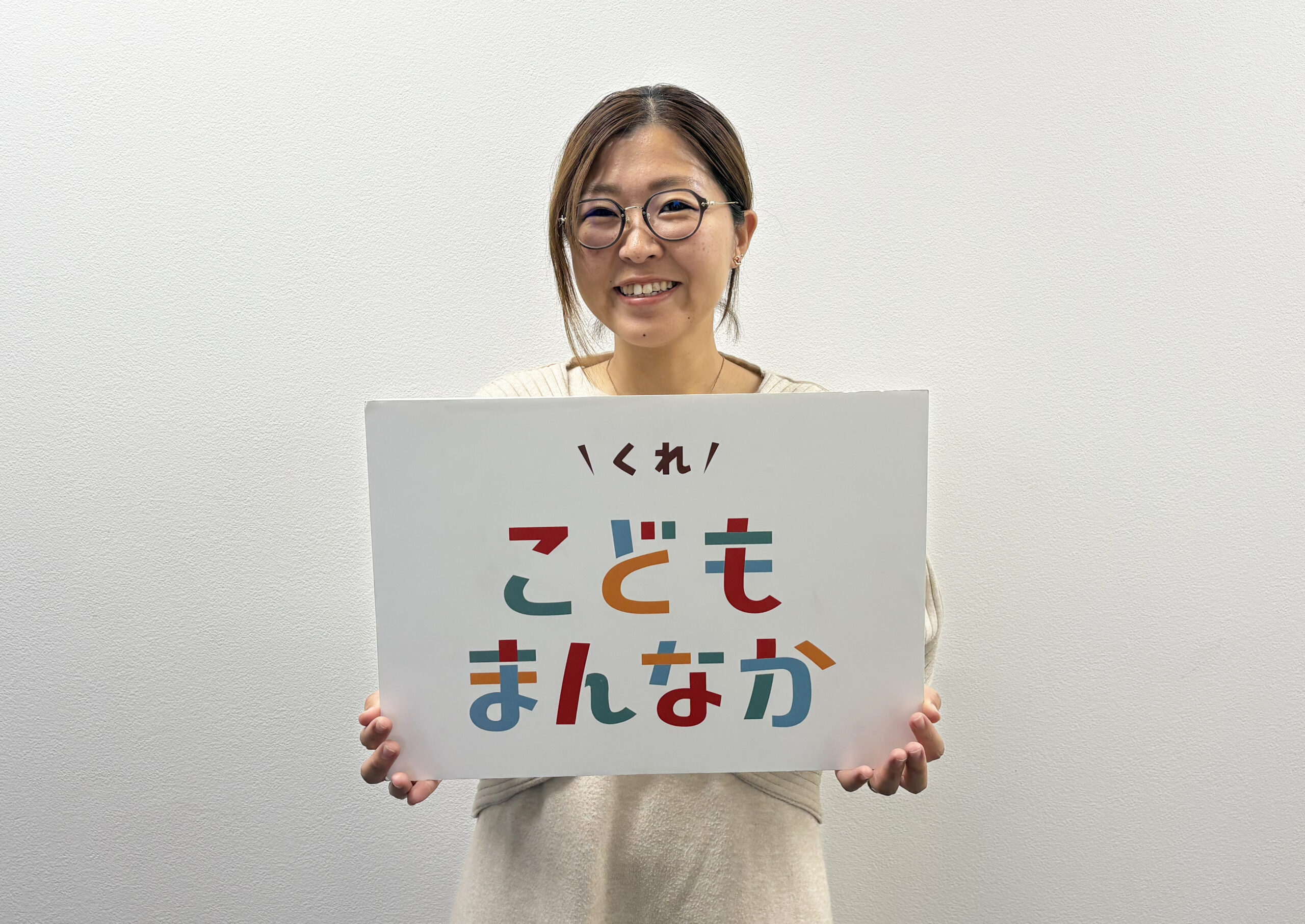 看護師・性教育アドバイザー　高橋彩さん