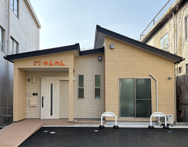 病後児保育のんのん