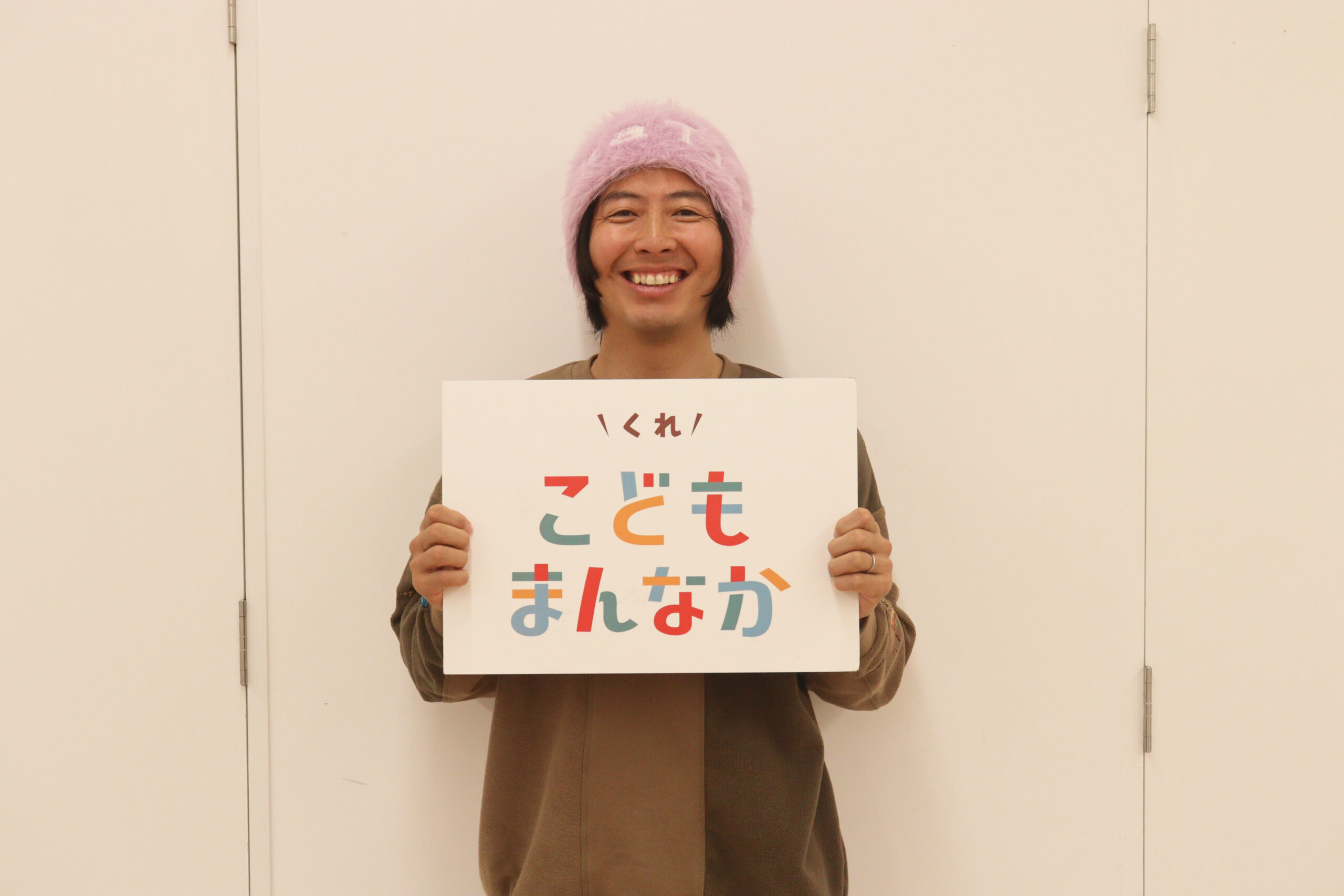  ​株式会社Cocoro-to　代表取締役 / くれ観光特使  松川友和さん