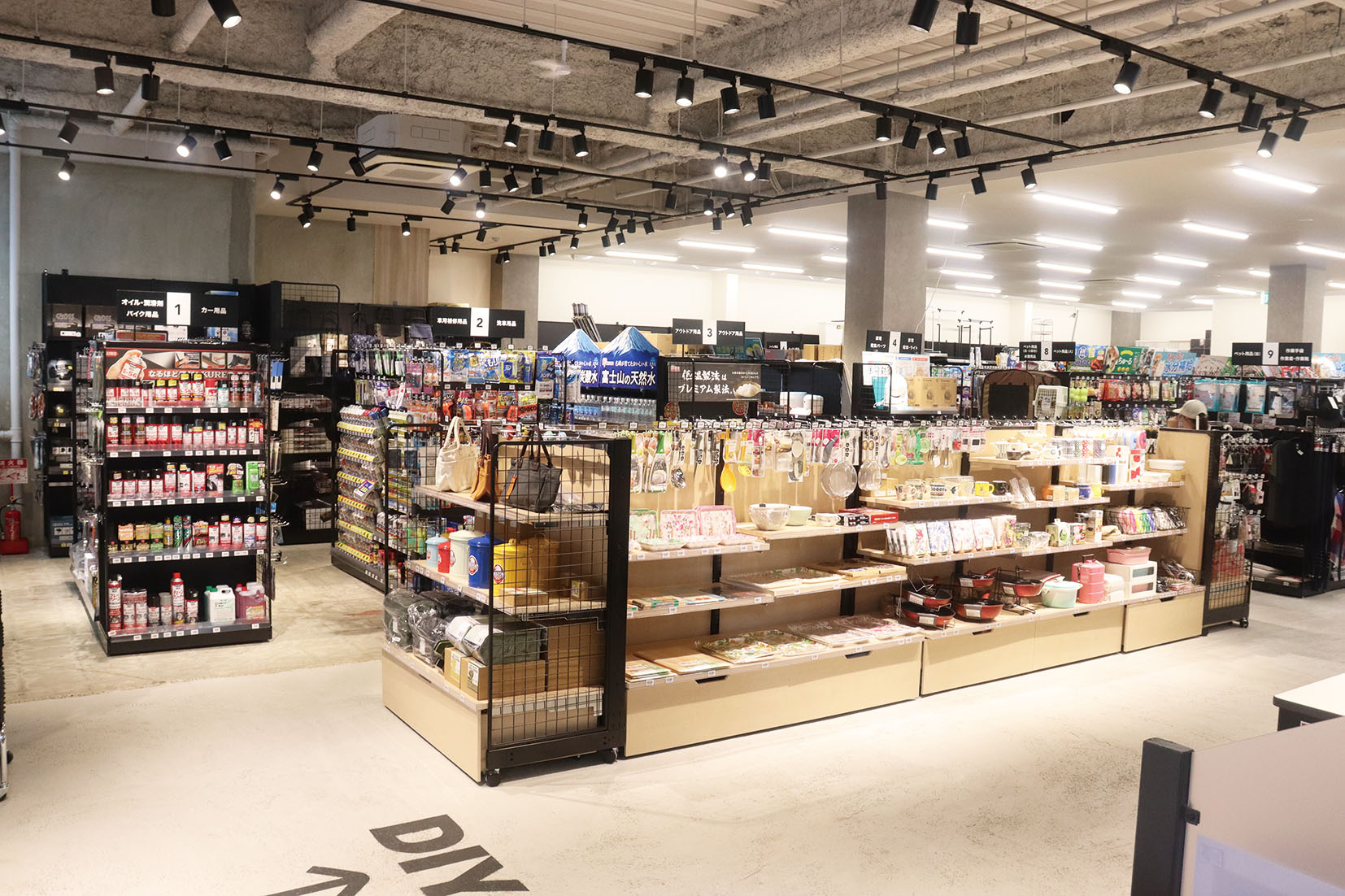 マチナカホームコンビニTAK