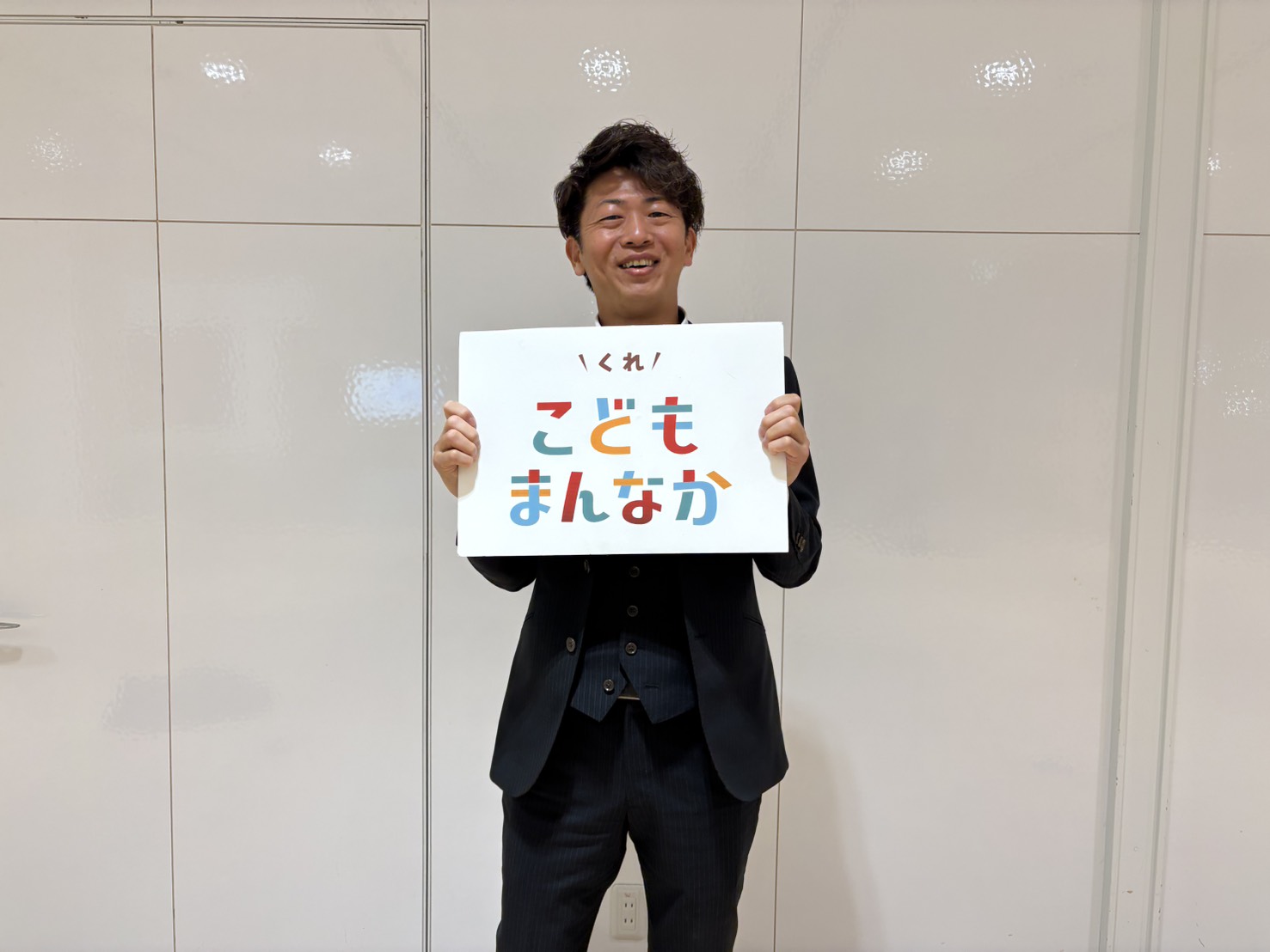 下蒲刈地域おこし協力隊　小島 亮さん　（下蒲刈市民センター）