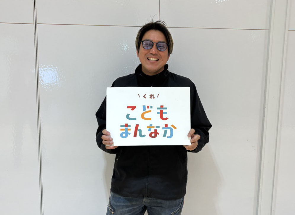 第三勇盛丸