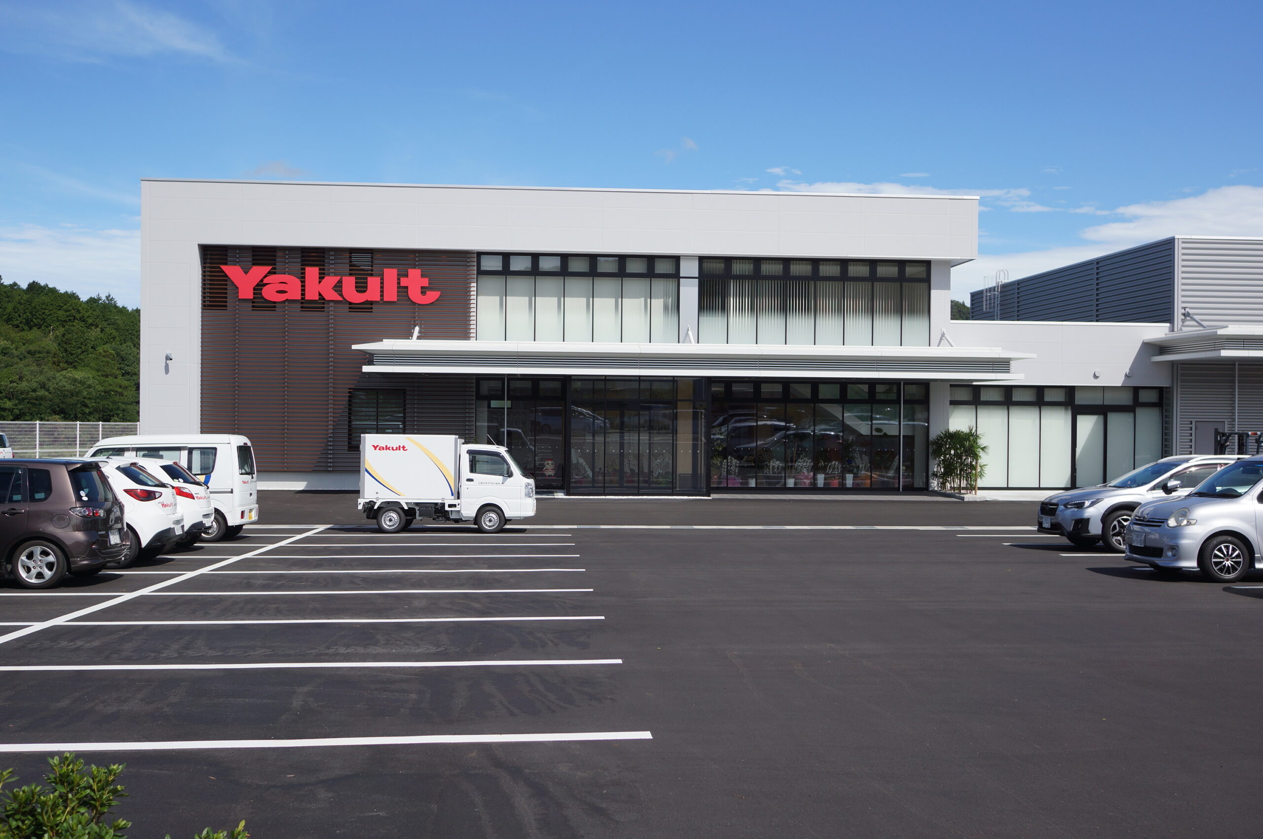 広島中央ヤクルト販売株式会社