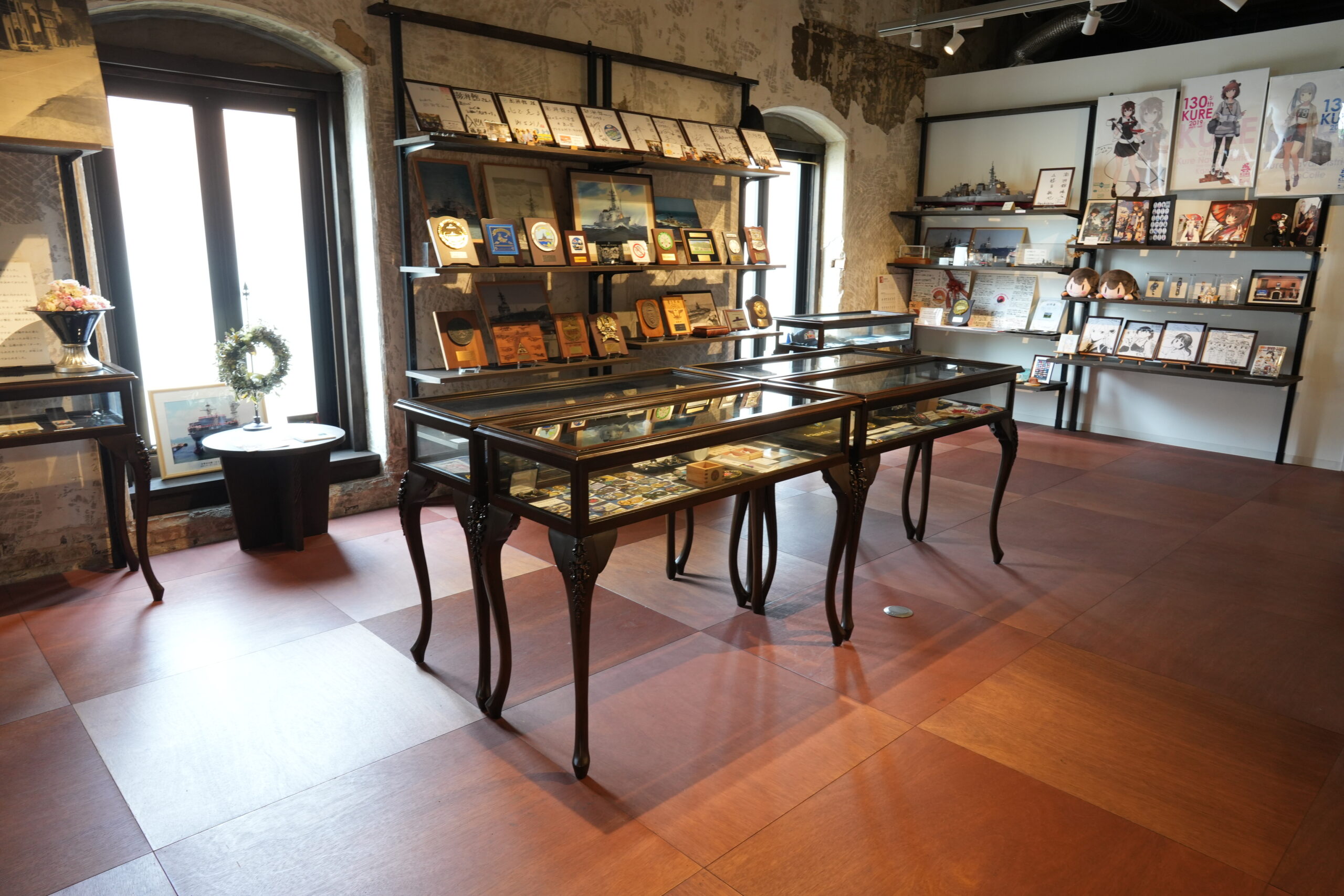 澎湃館（ほうはいかん）