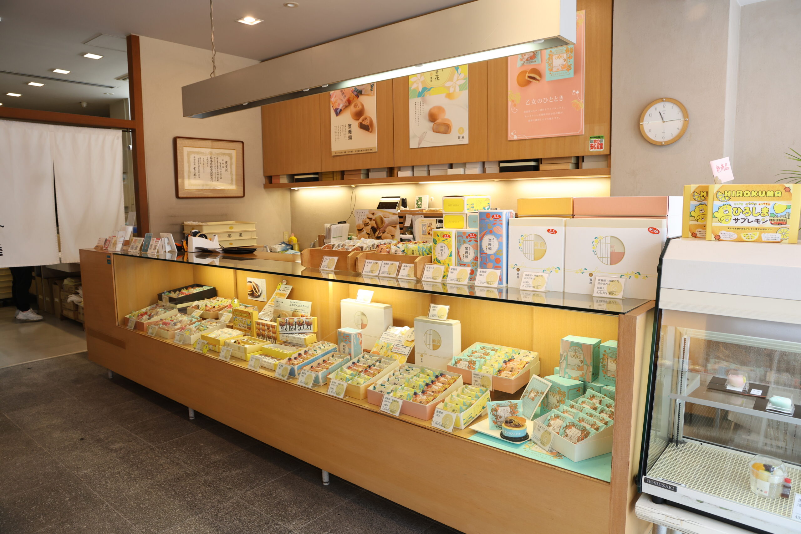 蜜屋本舗株式会社