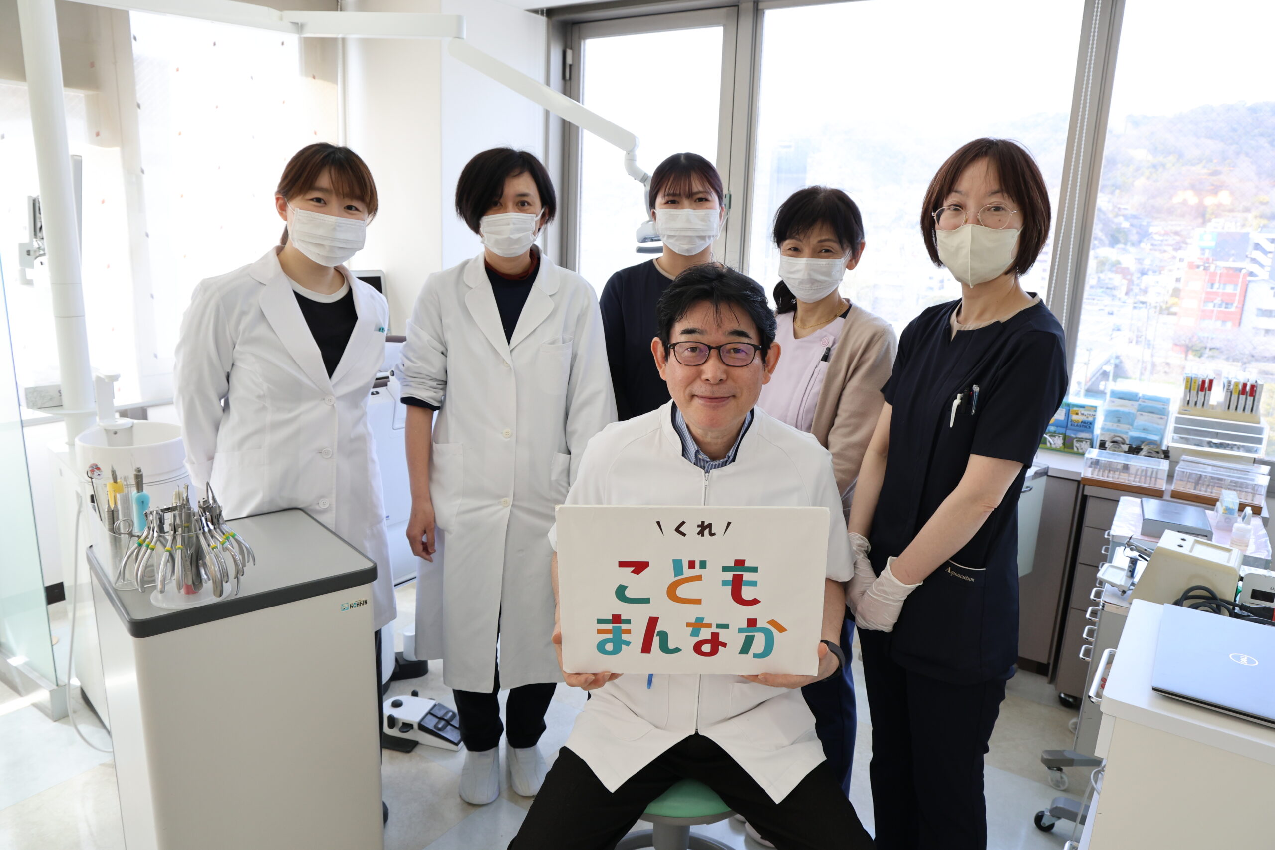 香川矯正歯科クリニック