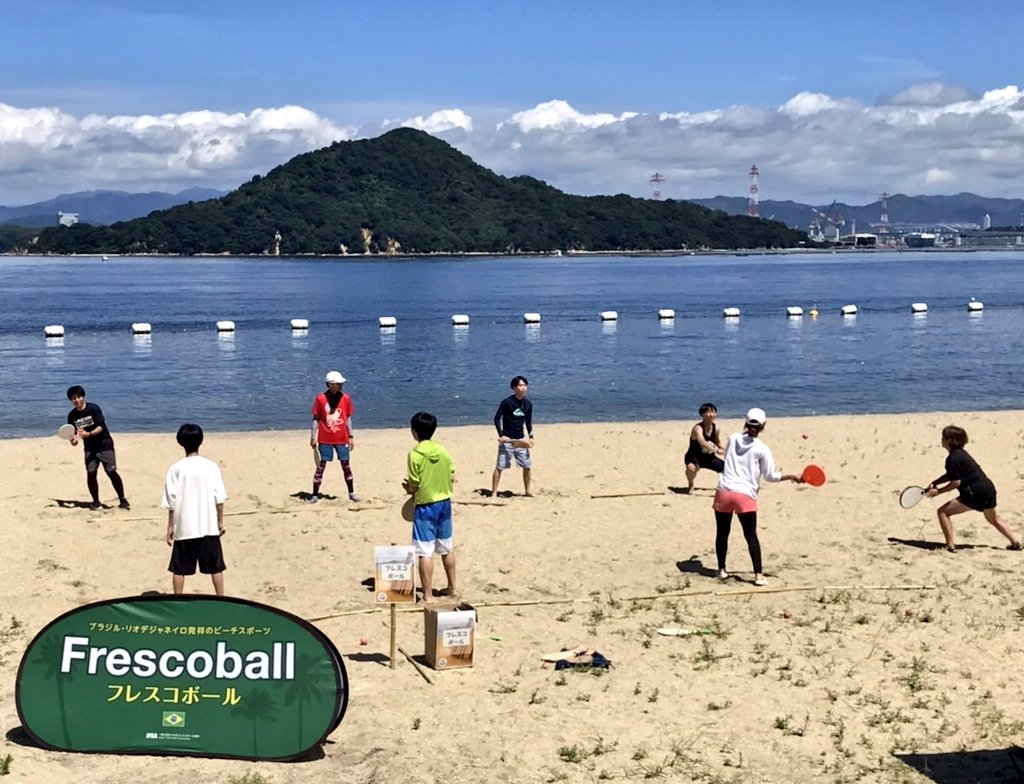 広島フレスコボールクラブ