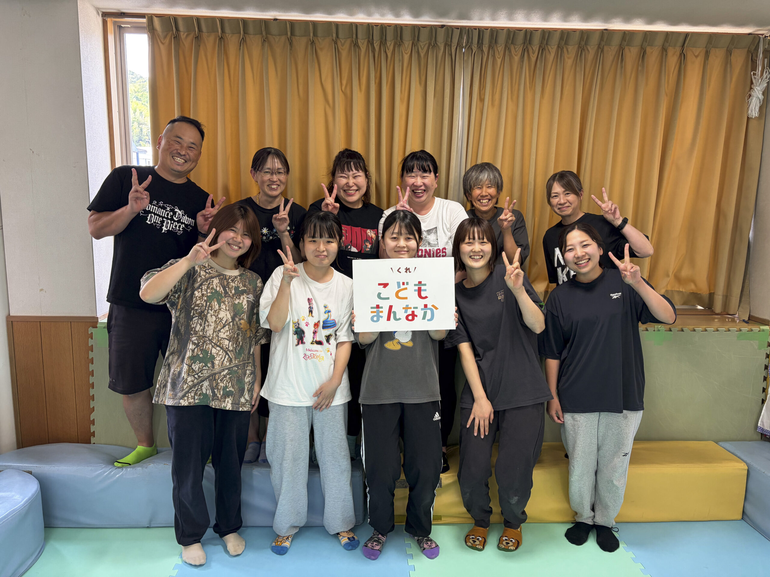 社会福祉法人きらら福祉会 阿賀保育園